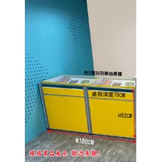 59852-刮刮樂專用櫃台-180CM