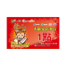 3386-名片-雙面(平面卡)