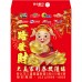 B20977紅包袋-一路發財(豬)