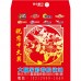 紅包袋-B7362