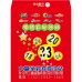 紅包袋-B7363