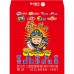 B7812-紅包袋-夏財神