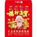 B20975-紅包袋-招財進寶(豬)
