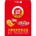 B20929-紅包袋-台灣運彩