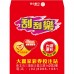 B20930-紅包袋-刮刮樂