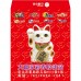B27303紅包袋-招財貓