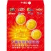 B27312-紅包袋-好彩頭 招財進寶