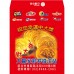 B27313-紅包袋-發大財 祝您中大獎