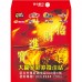 B27314-紅包袋-招財進寶