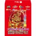 B27340-紅包袋-祝您中大獎