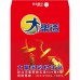 B27756-紅包袋-爆竹大樂透