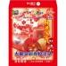 B7367-紅包袋-財源滾滾 好運到