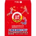 S20121-紅包袋-運彩人物