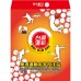 S20809-紅包袋-運動彩券