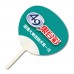 彩券扇 財運扇 日本扇 廣告扇/1套9款【8大玩法+刮刮樂】2套起訂/出貨(62210-1)