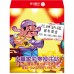 B20906-紅包袋-東財神-迎祥納福