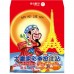 B20907-紅包袋-西財神-納珍渡假