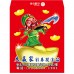 B20914-紅包袋-關公駕金寶