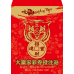 B20941-紅包袋-招財進寶