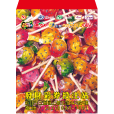 紅包袋-B7786