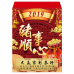 B20973-紅包袋-豬事順心